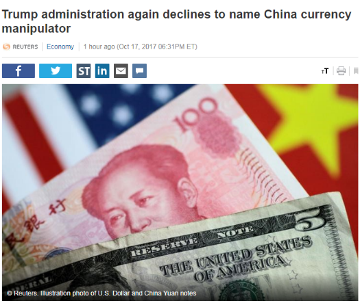 美国财政部：无国家或地区被列为外汇操纵国，中国增持美债创新高