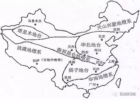 浅谈中国石材地质特征