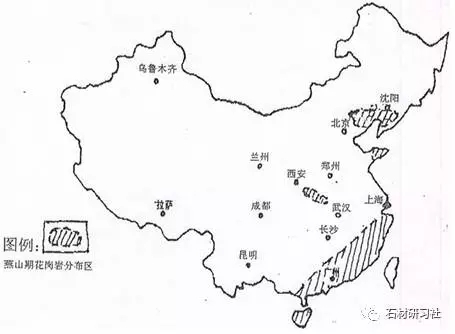 浅谈中国石材地质特征
