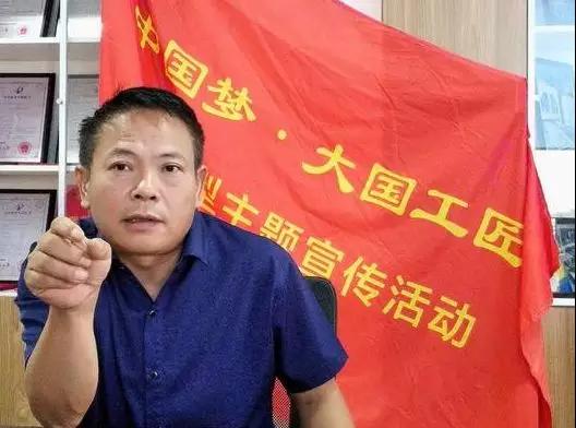 中南钻石包玉合:让落后技术领先世界