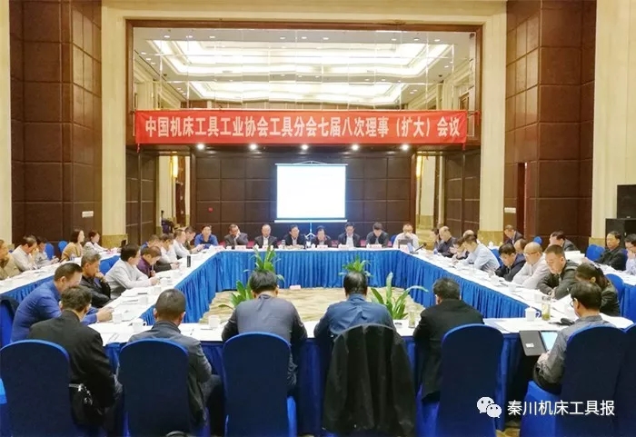 2017中国机床工具行业十大新闻