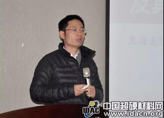微信图片_20180117104740.jpg
