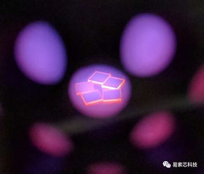金刚石有望在自旋电子器件中得到应用
