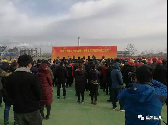 1518056468943428.jpg 微信图片_20180208102023.jpg