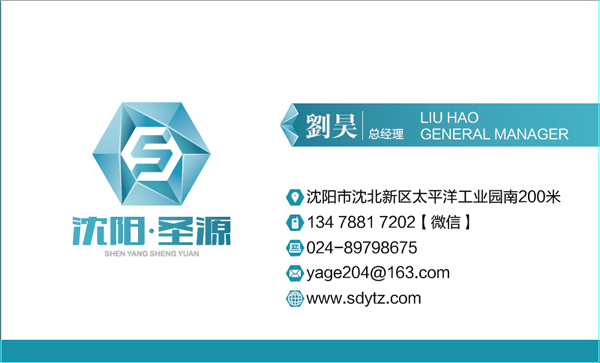 QQ图片20180208170051.png
