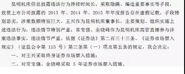 微信图片_20180302095432.jpg