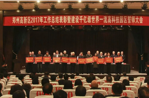 QQ图片20180306103642.png