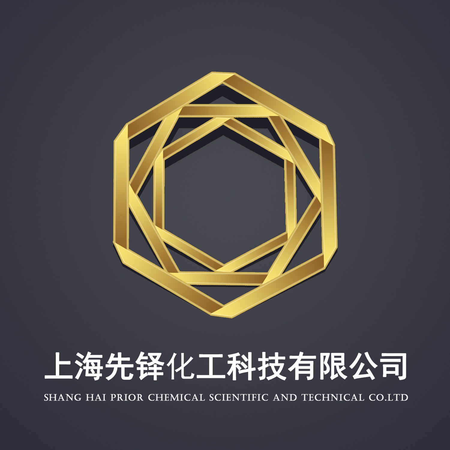 上海先铎化工科技有限公司