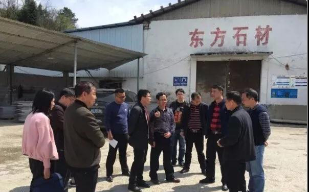 福建省建宁县多部门联合开展石材加工企业安全生产大检查