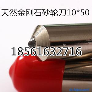 1522289271128880.jpg gq5g411g.jpg