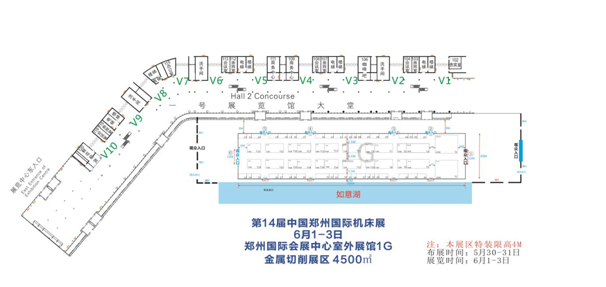 大动作！展会规模再度升级，郑州国际机床展室外展馆火爆定展中