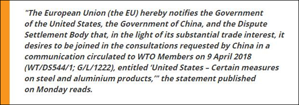 眼看豁免权到期，欧盟联手中国一起对付美国