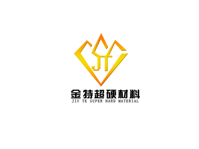 郑州金特超硬材料有限公司