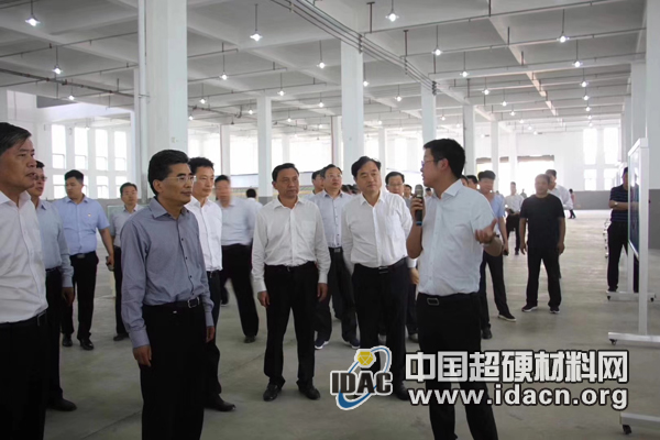 商丘市脱贫攻坚暨四项重点工作观摩点评组 莅临商丘华晶观摩指导
