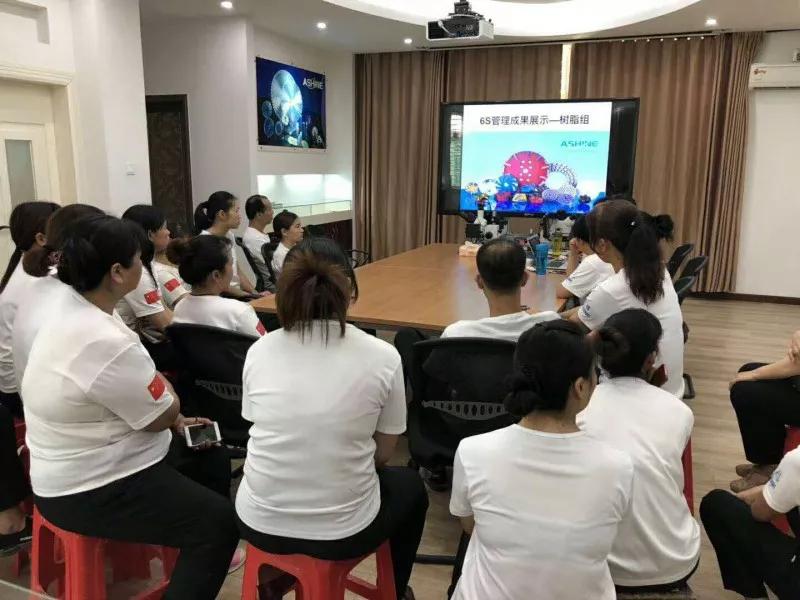 不忘初心，赢在品质—宇信金刚石召开树脂组6S管理成果表彰暨全体动员会议
