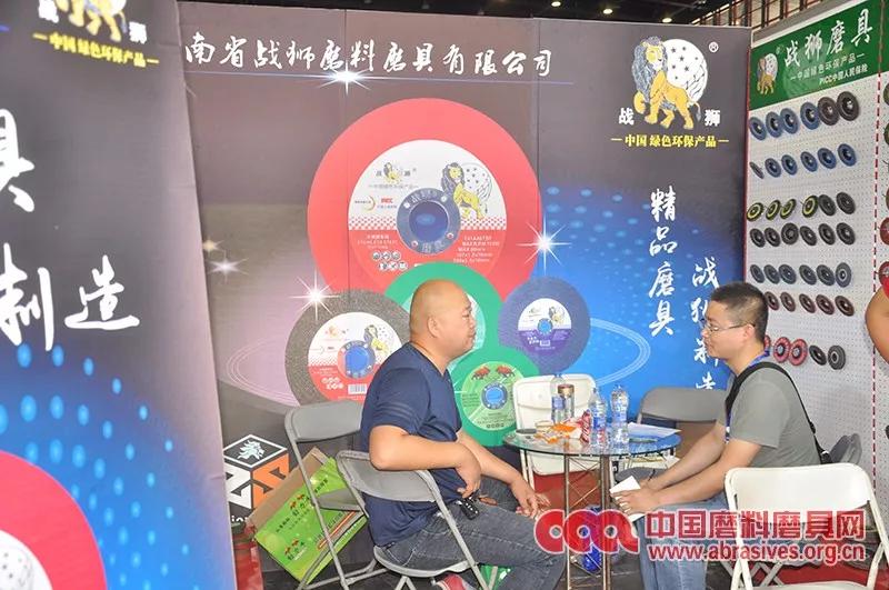 直击2018郑州国际五金机电展：参展磨企哪家强？