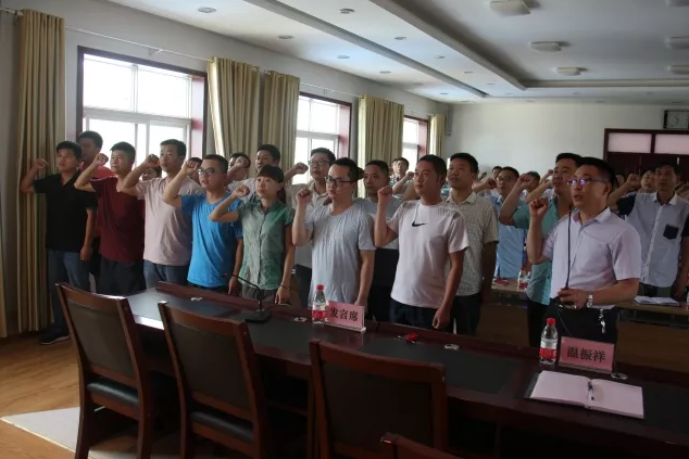 微信截图_20180629153429.png