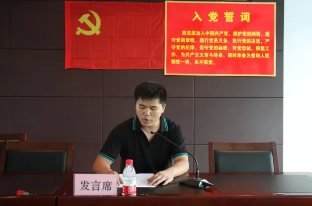 微信截图_20180629153820.png