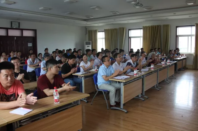 微信截图_20180629154915.png