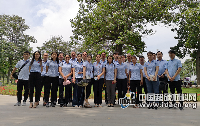 郑州华晶组织开展“焦裕禄精神”学习活动