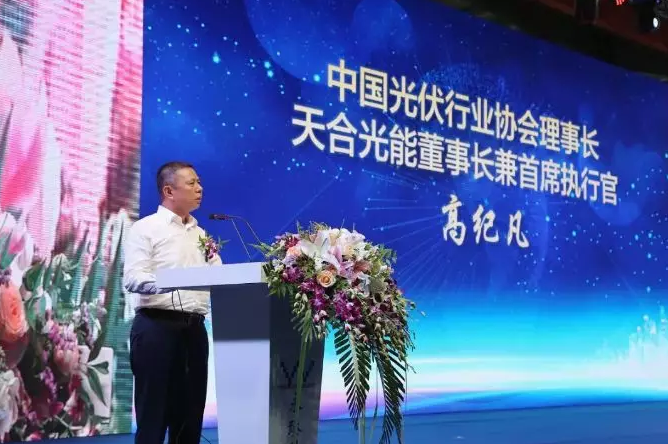 微信截图_20180705090814.png