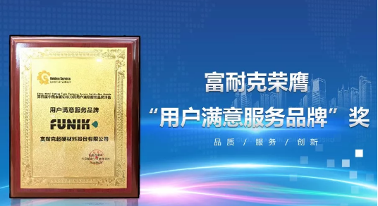 微信截图_20180709091350.png