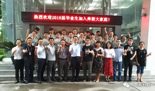 1531190877229402.png 微信截图_20180710104807.png