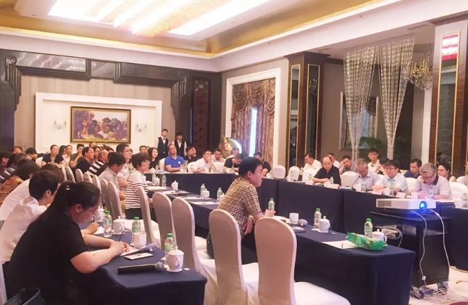 加快转型 加强自律 机床协会举办秘书长培训会议