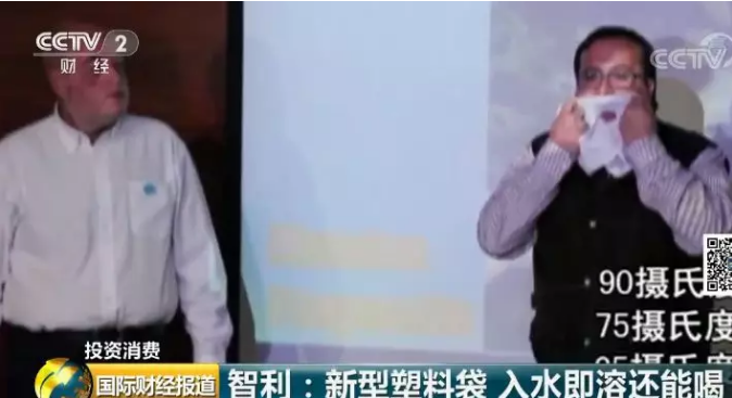 微信截图_20180814091620.png