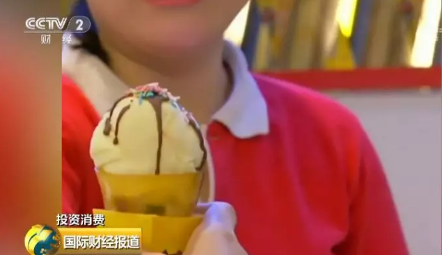 微信截图_20180814091901.png