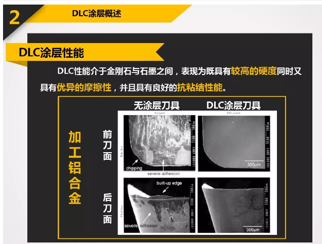 微信截图_20180814093612.png