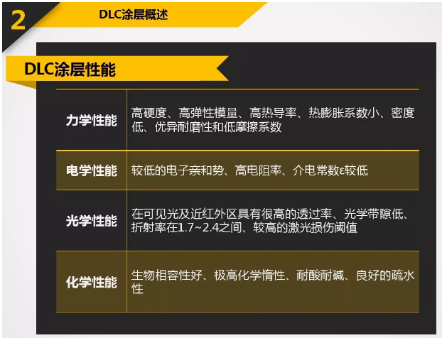 微信截图_20180814093621.png