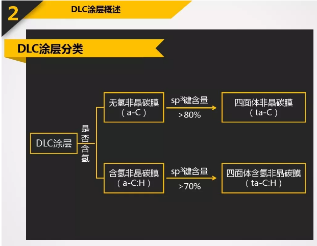 微信截图_20180814093746.png