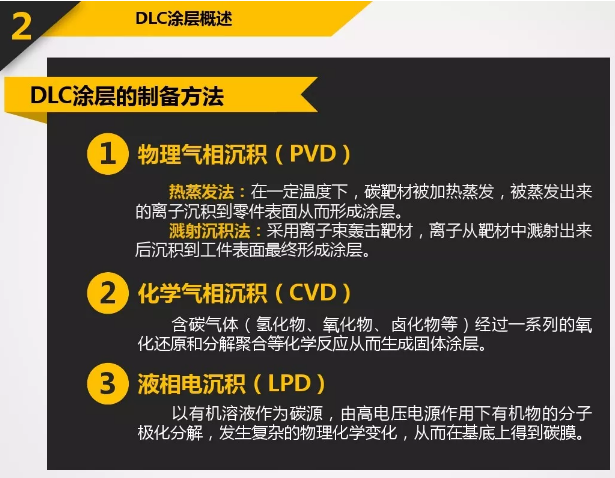 微信截图_20180814093754.png