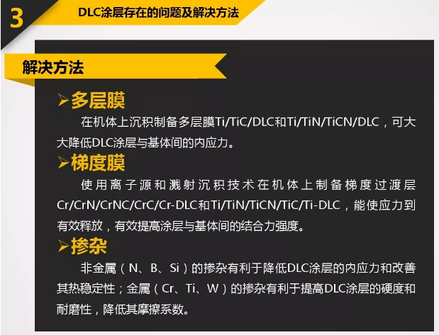 微信截图_20180814093907.png