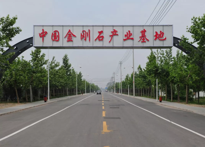 “中国钻石之都”闪耀新时代
