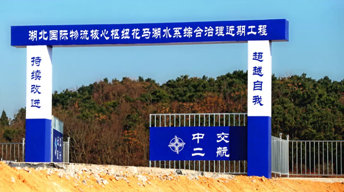 微信截圖_20180822090726.png