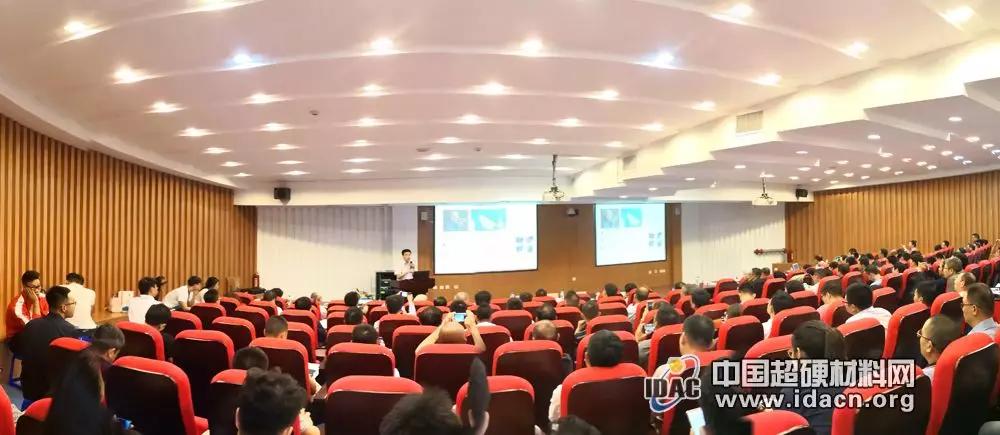 第12届中国金刚石相关材料及应用学术会议隆重开幕