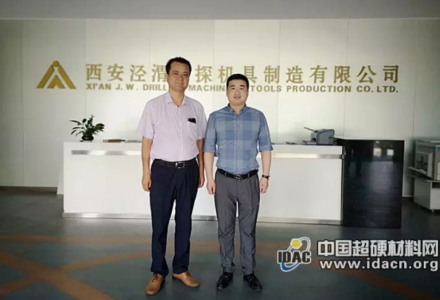 微信截图_20180829093015.png