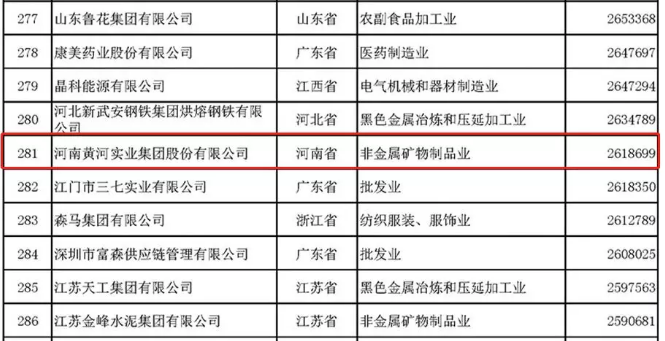 微信截图_20180830085850.png