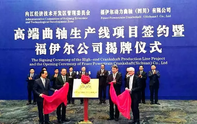 1535679234131388.png 微信截图_20180831093440.png