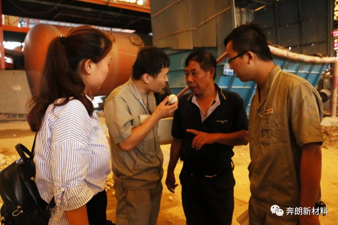奔朗新材：聚焦客户之“亮剑”行动系列课程 | 走进客户，走进陶瓷厂