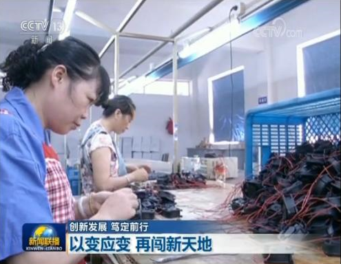 被美加征关税 这家企业产品涨价后美客户无条件接受
