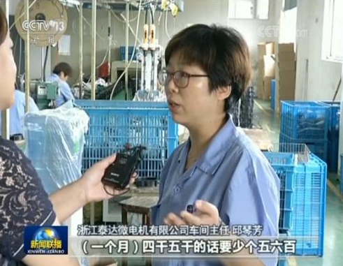 被美加征关税 这家企业产品涨价后美客户无条件接受