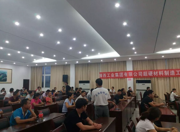 微信截图_20180917091034.png