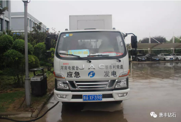 中央电视台摄制组走进惠丰钻石
