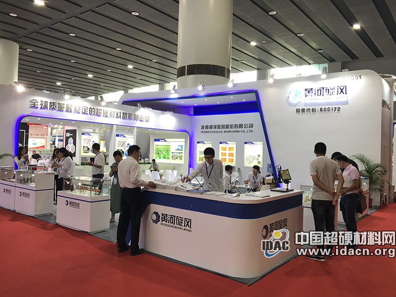 2018广州三磨展隆重开幕 刮起高端绿色智造新趋势