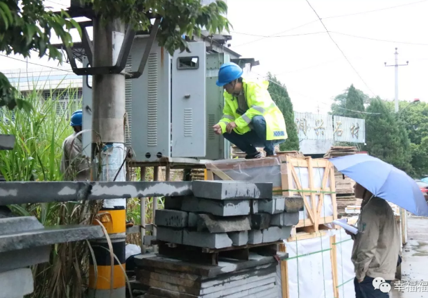 福建福鼎市400多家石材加工厂全部强制断电停产整治