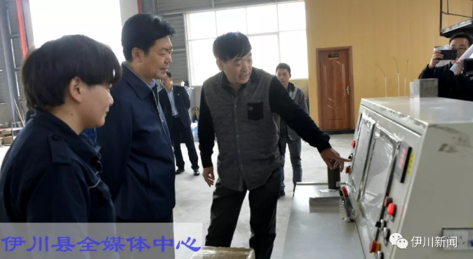 洛阳市委、秘书长到河南宝研金刚石项目调研