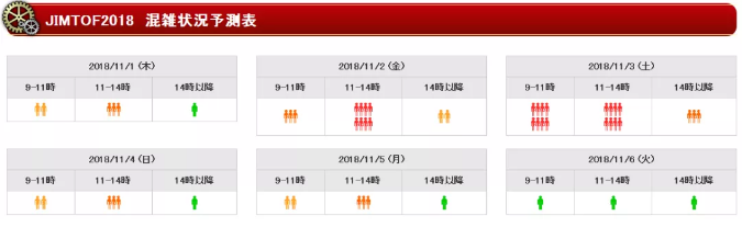 微信截图_20181102115329.png